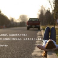 牛头马面打一个正确生肖