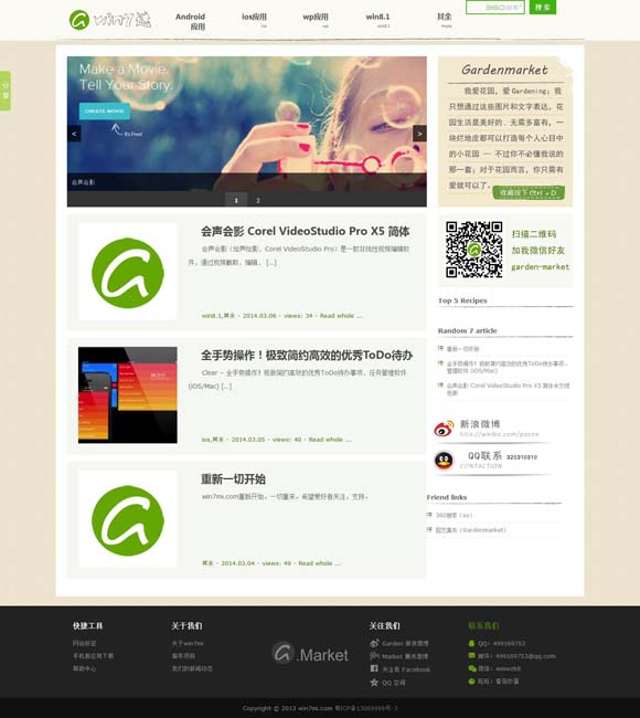 [vivo手机图库找不到了]